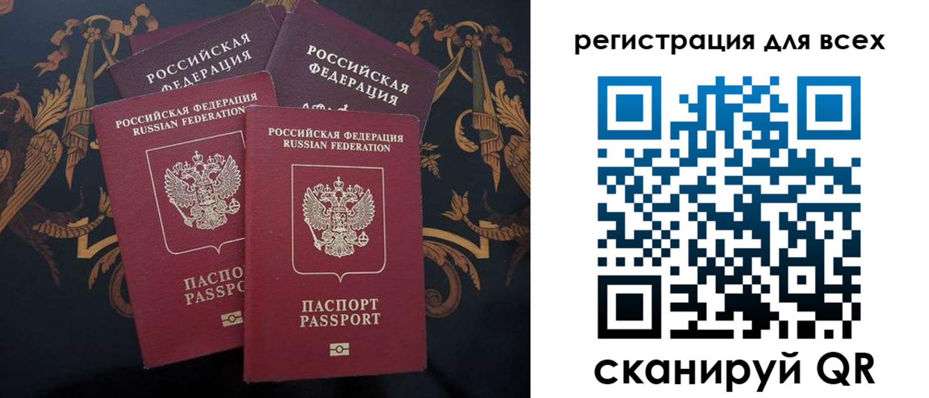 пропишу в квартире в Обояни